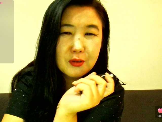 Bet-Lu