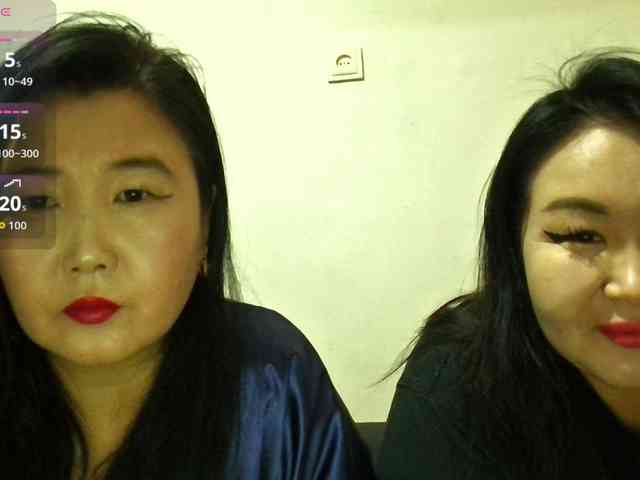 Bet-Lu Bet-Lu