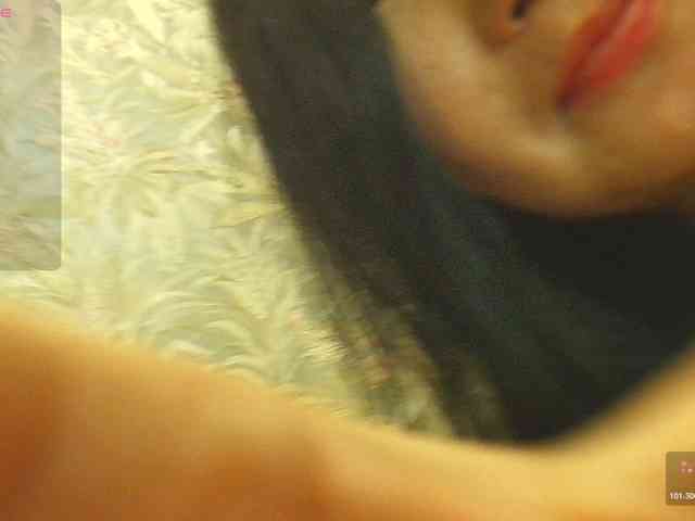 Bet-Lu webcam