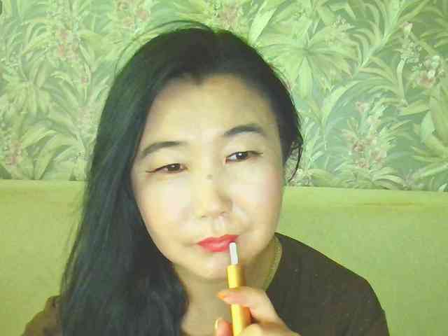 Bet-Lu webcam
