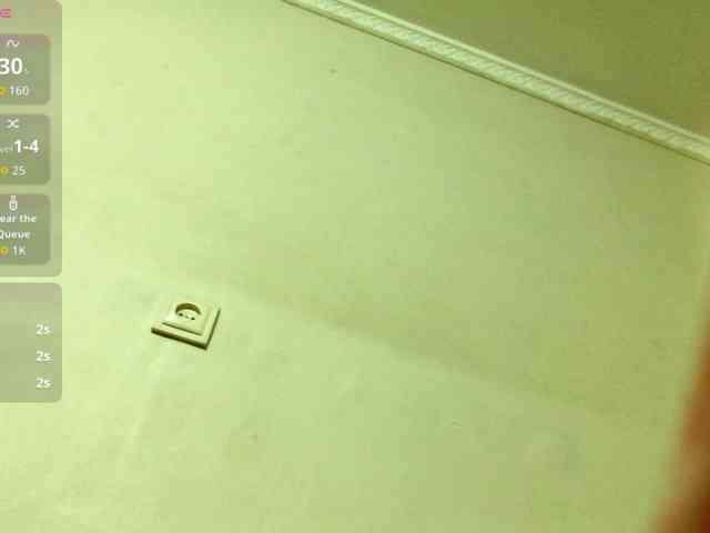 Bet-Lu webcam