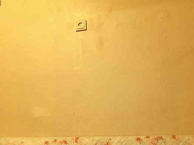 Bet-Lu webcam