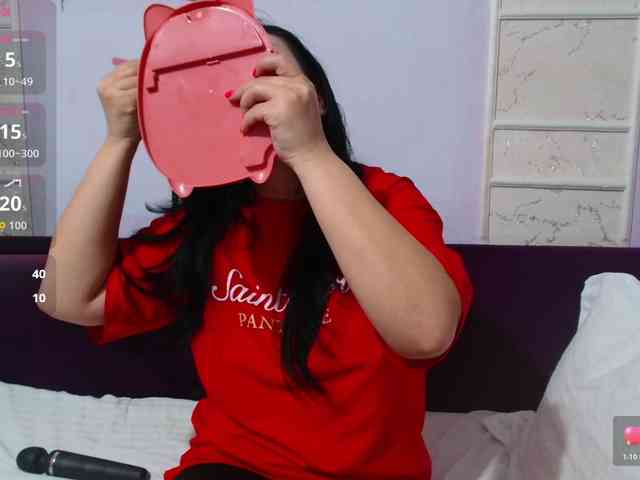 Bet-Lu webcam