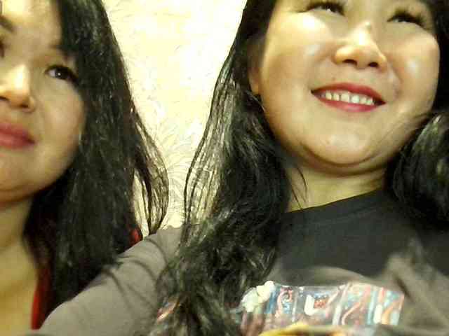 Bet-Lu webcam