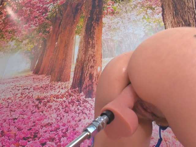 Erotic-cum live cam preview
