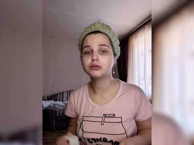 русвебкам Kikki