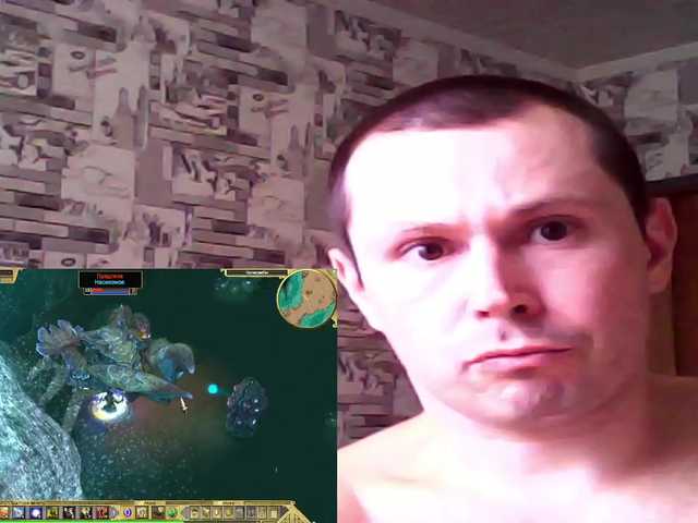 YaraStepOne live webcam show