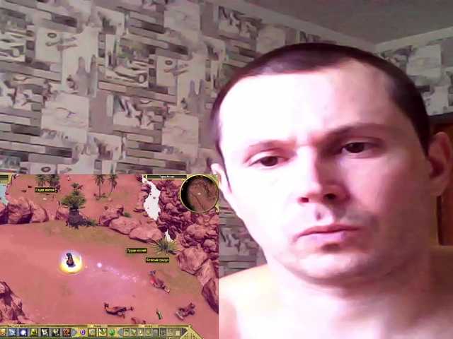 YaraStepOne live webcam show