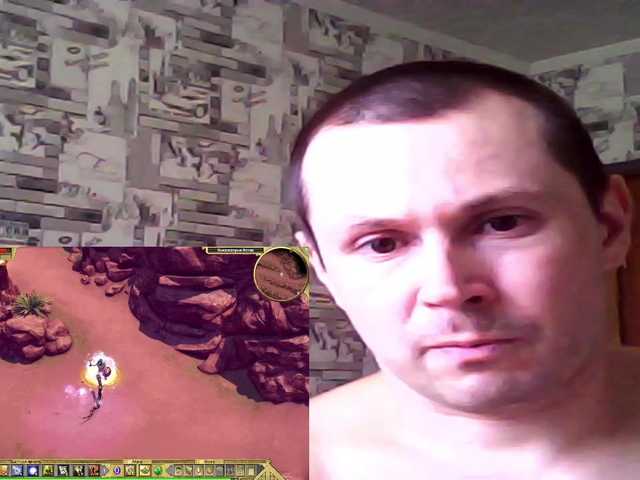 YaraStepOne live webcam show