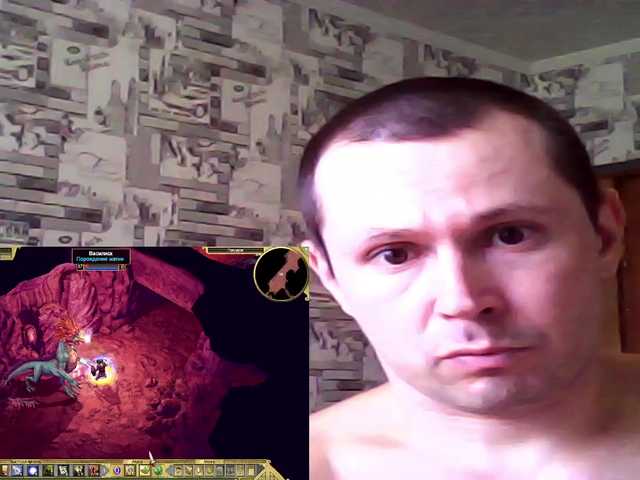 YaraStepOne live webcam show