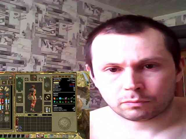 YaraStepOne