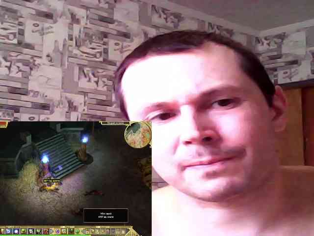 YaraStepOne