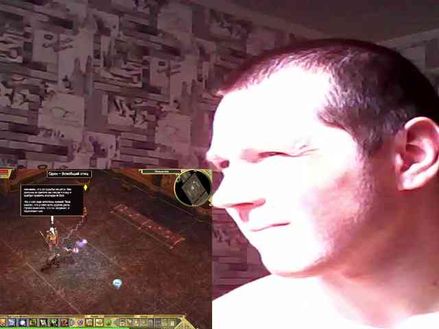 YaraStepOne YaraStepOne