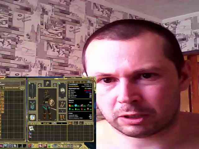YaraStepOne