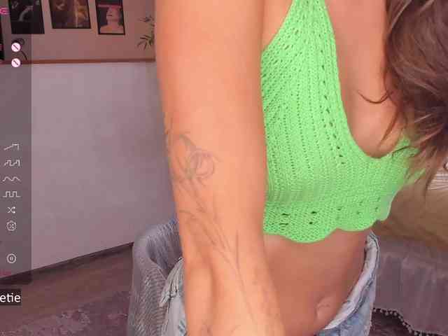 AprilCoy webcam