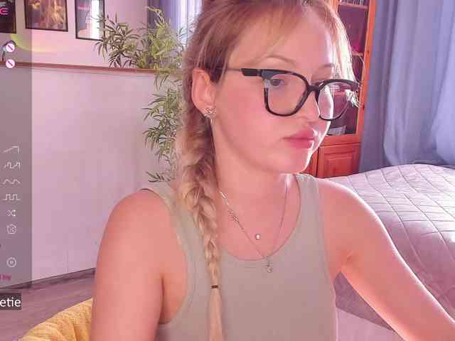 AprilCoy webcam