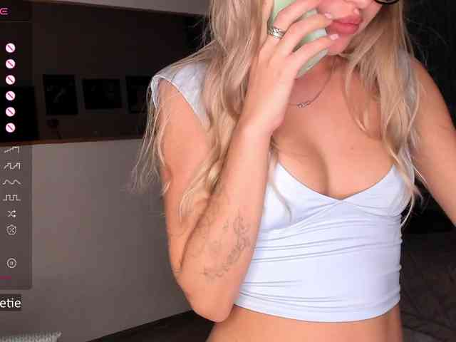 AprilCoy webcam