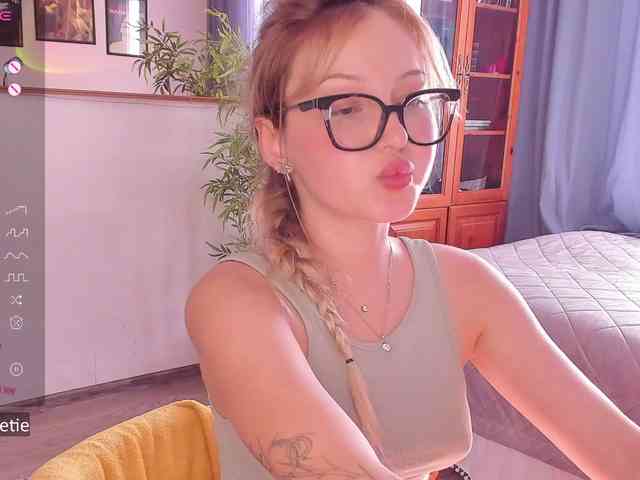 AprilCoy webcam