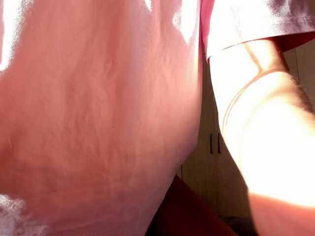 Bambiiiii, en directo ahora en BongaCams