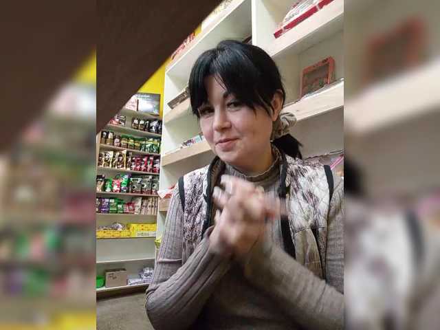 le modèle SweetAnn est en webcam porno dans un show sur le site bongacams, il possède les tags suivants: White/Caucasian,Brunette,Shaved