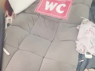 Hotkem1 Porn Show
