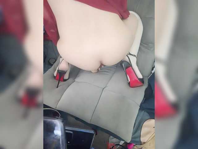 Hotkem1's BongaCams show and profile