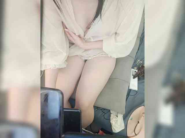 Hotkem1 webcam