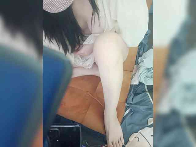 Hotkem1 webcam
