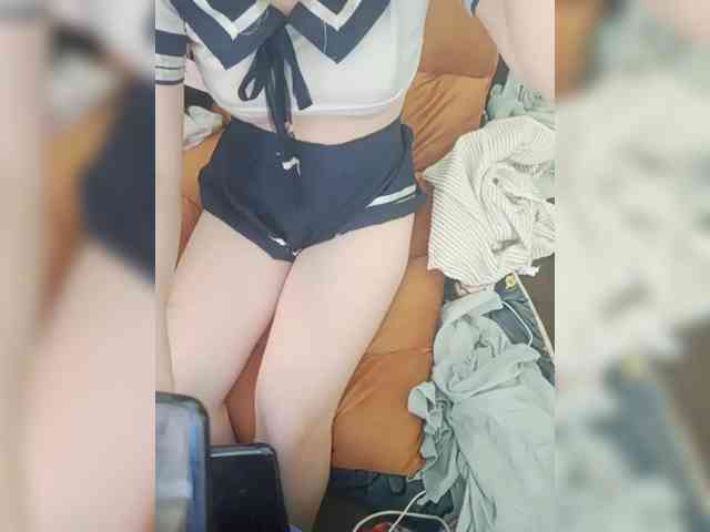 Hotkem1 webcam