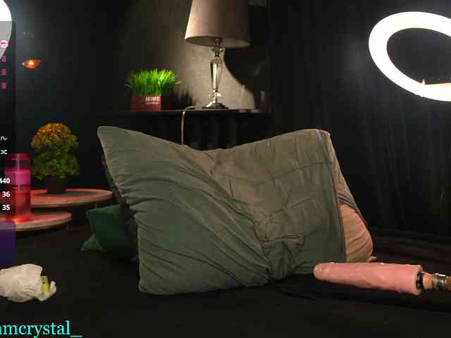 CreaM-Baby webcam