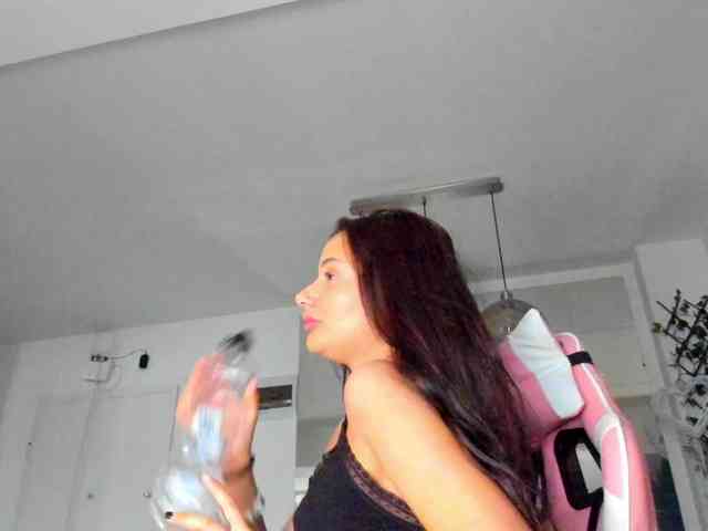 ireneVON webcam