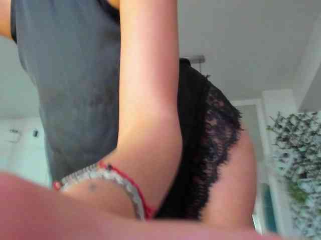 ireneVON webcam