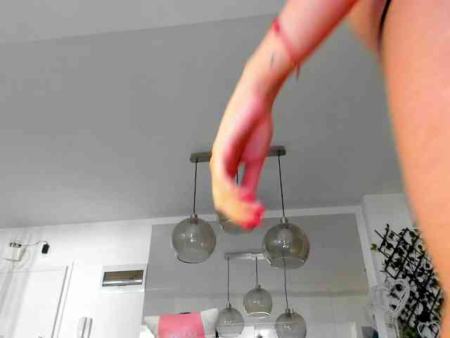 ireneVON webcam