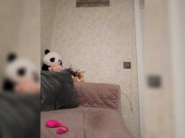 Black_chick