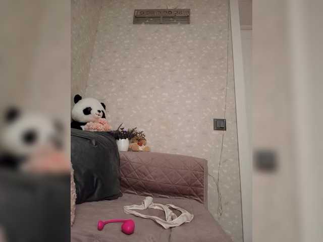 Black_chick