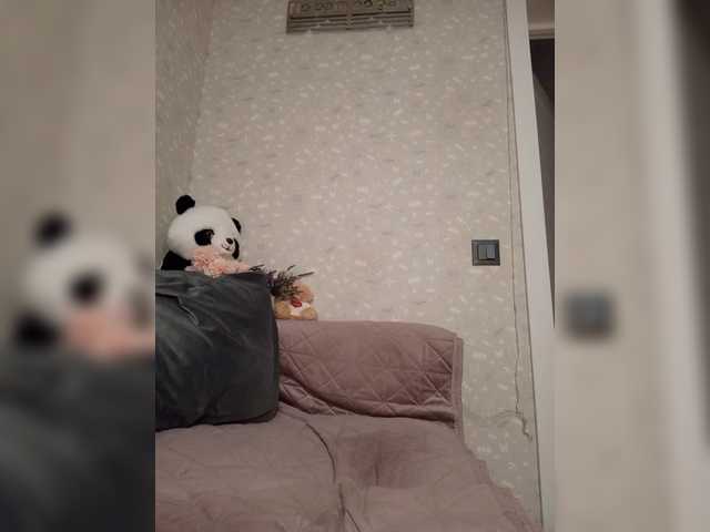 Black_chick