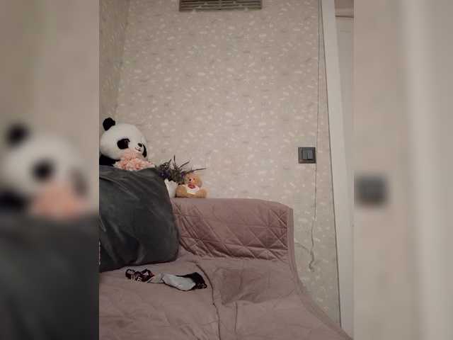 Black_chick