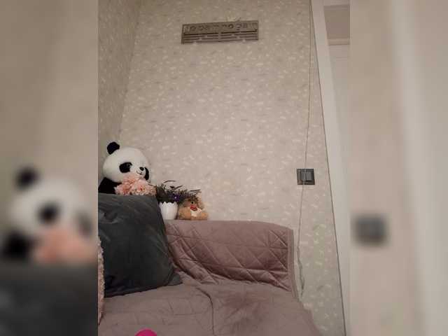 Black_chick