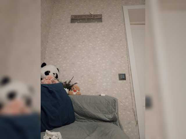 Black_chick