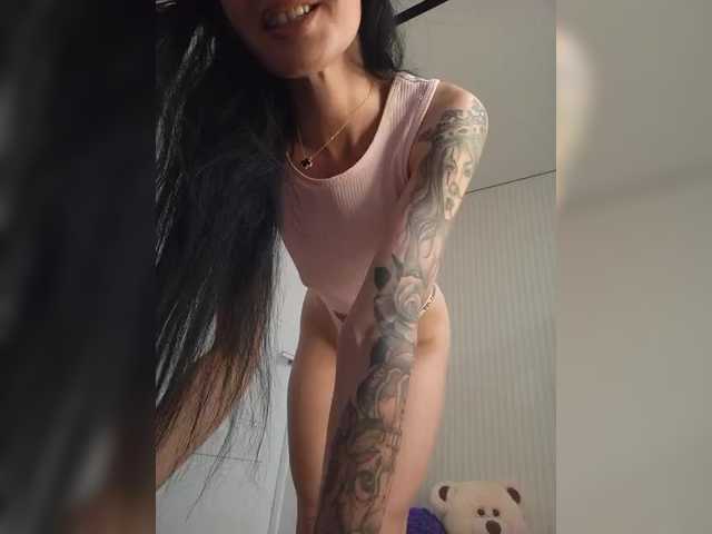 Black_chick