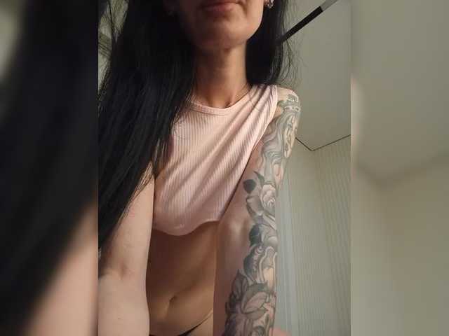 Black_chick webcam