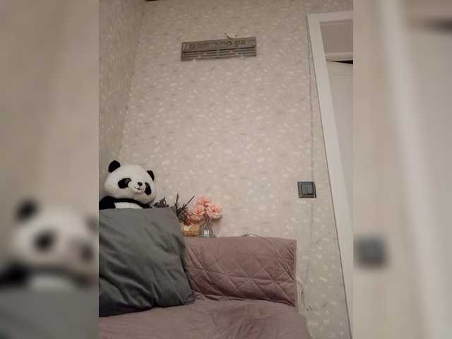 эро с Mikki88K
