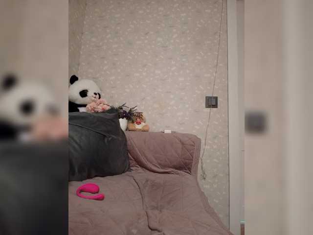 Black_chick webcam