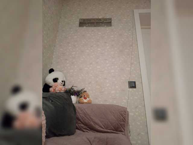 Black_chick