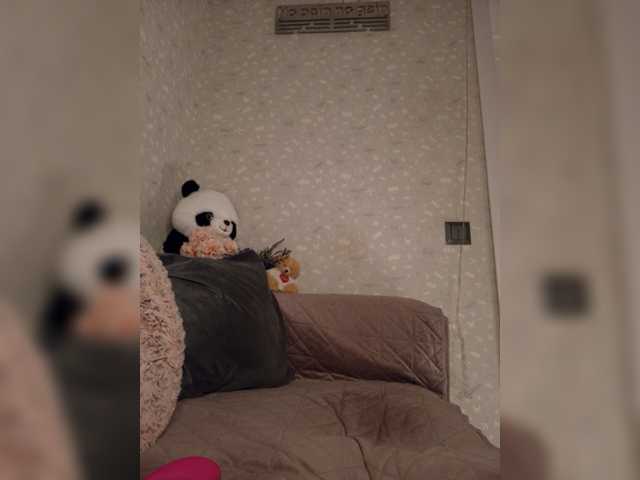 Mikki88K, live now on BongaCams