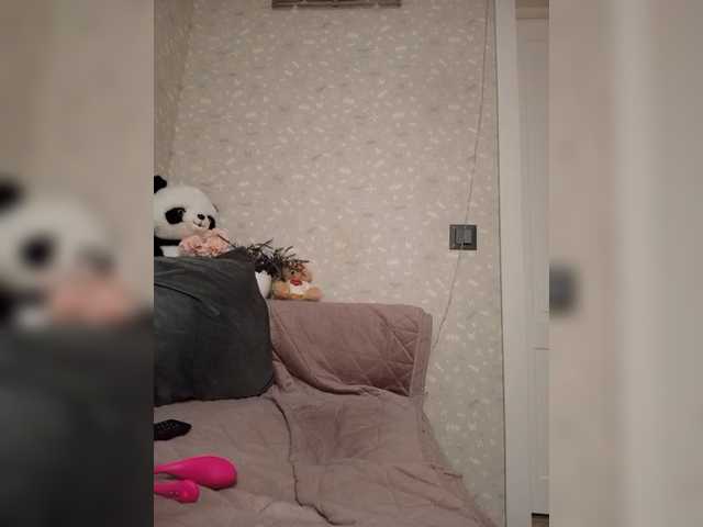 Black_chick
