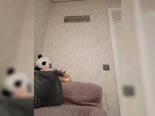 Black_chick