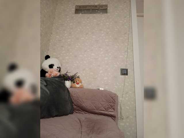 Black_chick