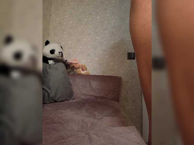Black_chick