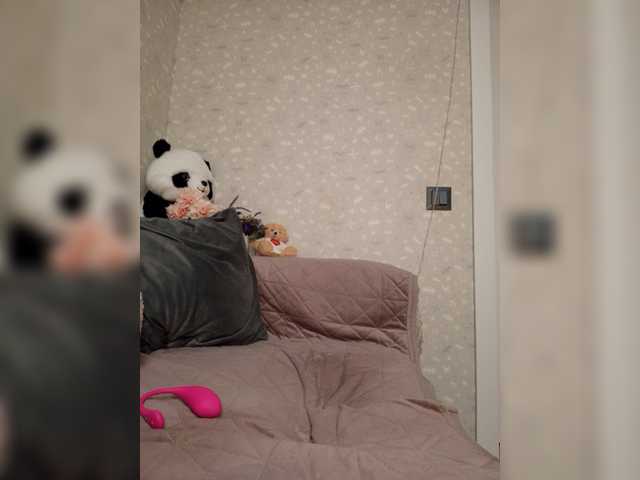 Black_chick